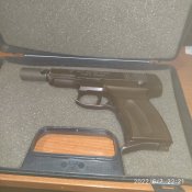Продам пластиковый кейс для пистолета