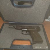 Продам пластиковый кейс для пистолета