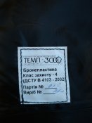 Корсар М3с-1-4