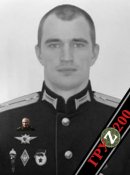 Бабенко.jpg