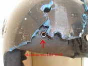 Шолом росгвардєйца..