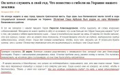 Александр Арбузов2.jpg