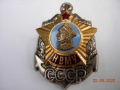 Ромб НВМУ Нахимовское училище ВМФ.