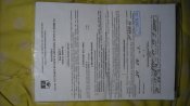 DSCN8925.jpg