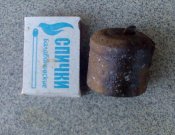 22082009332.jpg