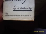 SDC12471.jpg