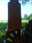 dsc01651.jpg