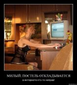 СБ.jpg