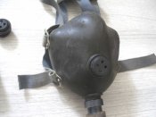 Наморднікі... НПМ-2КМС