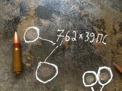 Комплект бронеплит 4+ (5) класса (1 шт.)