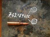 Комплект бронеплит 4+ (5) класса (1 шт.)