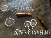 Комплект бронеплит 4+ (5) класса (1 шт.)