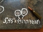 Бронеплита 4+ (5) класса.  1шт (2 шт.)
