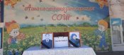 Руслан Сефединович Абасов.jpeg