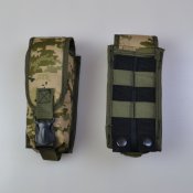 Подсумок на 2 магазина двойной из кордуры