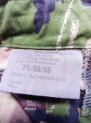 штани DPM ВС Британии
