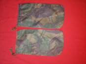 Чехлы для Тент Баша (2 шт.)