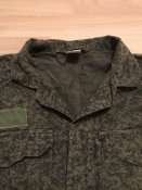 Китель чехословацкой/чешской армии в камо Vz.92 - р. 194/100 -замеры в описании