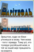 Screenshot_20220611-172024_1.png