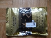 Лёгкие камуфляжные тактические перчатки размер XL, открытые пальцы, новые.