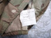 Ковер мультикам МРТ Британия на каску MK6 size Smail.