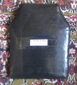 Кевлар+демпфер №67