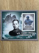 Марки непризнанных образований.