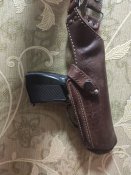 ПМ Байкал мр654к