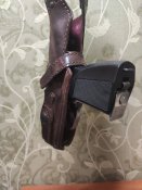 ПМ Байкал мр654к
