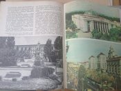 "Архітектура України"1967р.