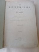 "Reich den Zaren und die Russen" 1884.Россика.