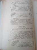 "Reich den Zaren und die Russen" 1884.Россика.
