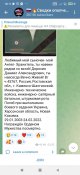 signal-2022-06-04-22-57-00-123.jpg