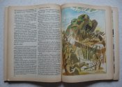 Книга будущих командиров Митяев 1988