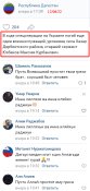 Максим Курбанович Юзбеков2.jpg