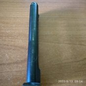 Магазин ПМ