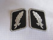 петлицы