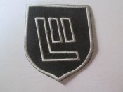 нашивка