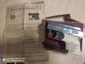 Стартовый пистолет Германия