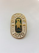 Спортлото-Пермь