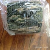Маскировочная защитная камуфляжная лента