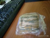 Маскировочная защитная камуфляжная лента