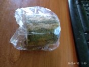 Маскировочная защитная камуфляжная лента