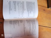 книги"Літопис УПА" Торонто 1991р.1992р.