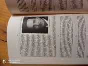 книги"Літопис УПА" Торонто 1991р.1992р.
