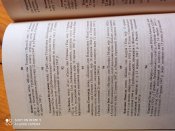 книги"Літопис УПА" Торонто 1991р.1992р.