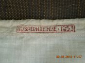DSCN4050.JPG