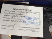 Пистолет-пулемёт ТиРэкс