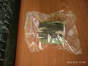 Маскировочная защитная камуфляжная лента
