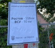 IMG-ada2ec6d5474d50d960e062f33f21558-V.jpg